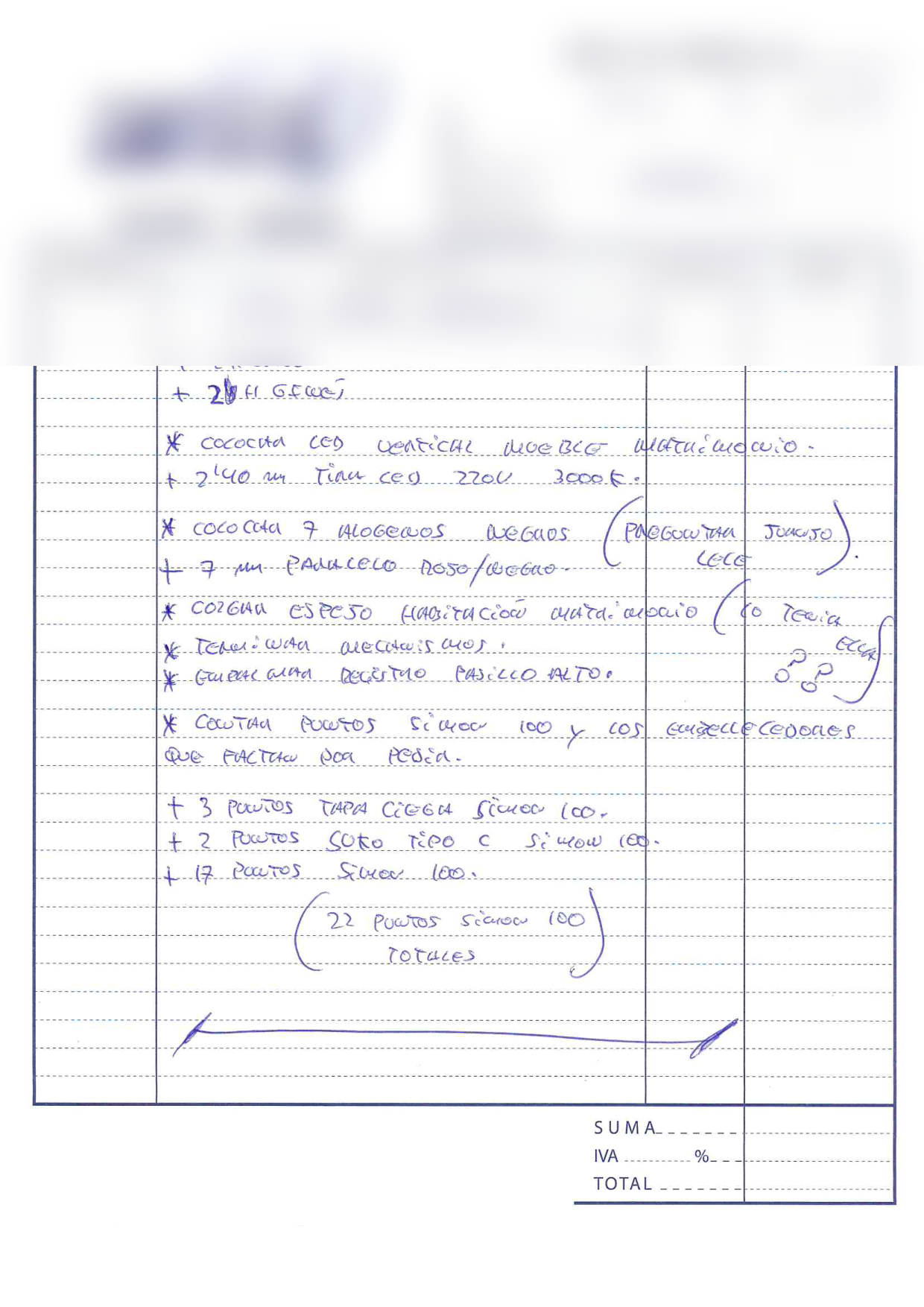 Parte de trabajo con listado de materiales procesado por OCR con IA